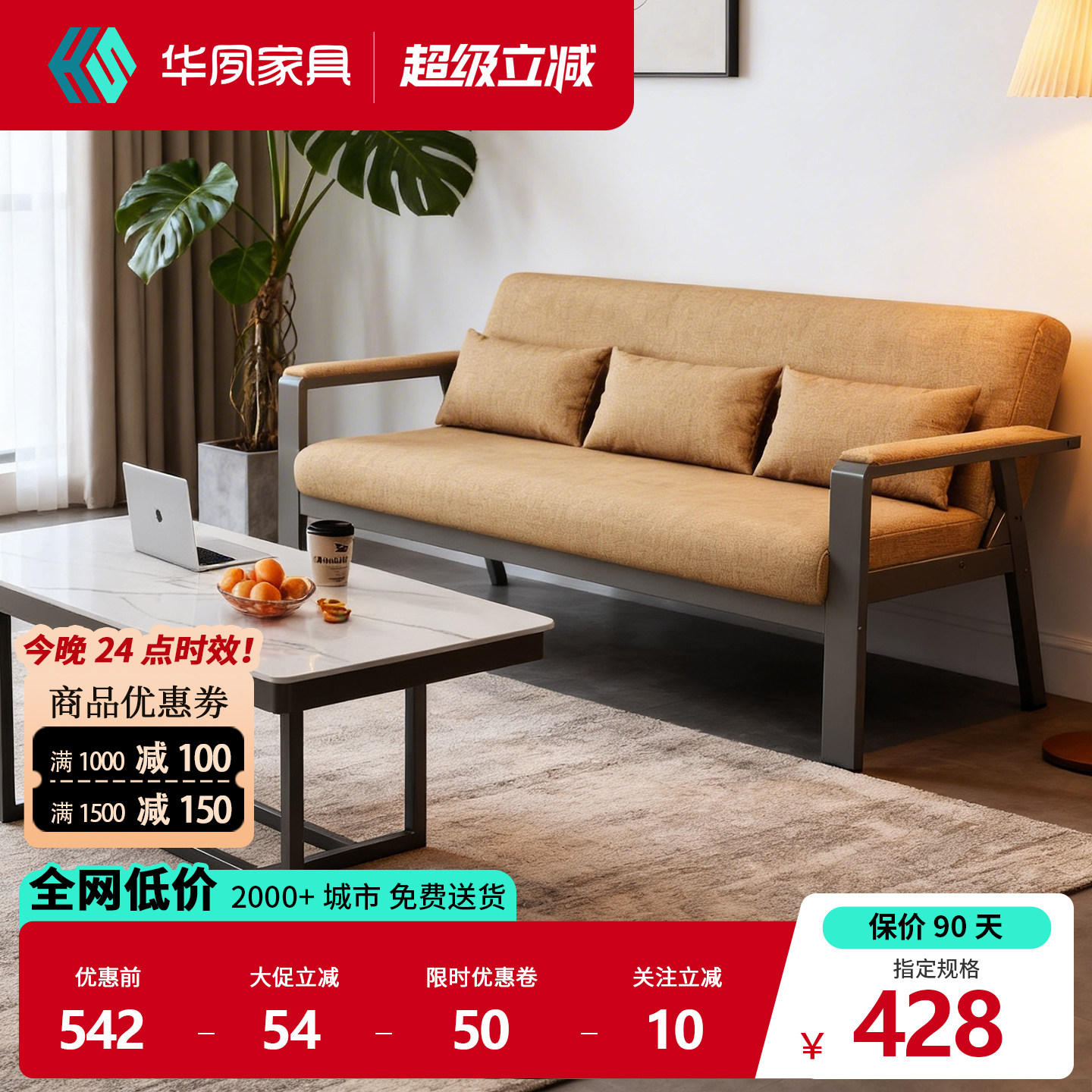 新款简约现代布艺办公沙发茶几组合接待会客公寓出租房三人位沙发