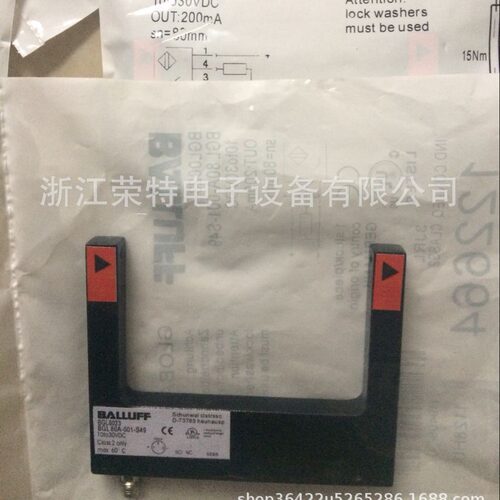 全新巴鲁夫槽型光电开关BGL 180A-002-S49质保2年