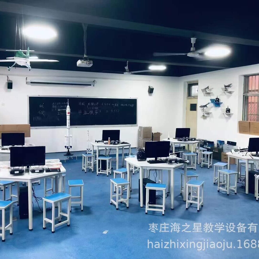团体录播教室阅览六边形拼接团体辅导桌梯形六角学生美术智慧阅览图片