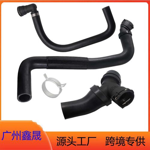 DR3Z-8566-A CL3Z 8260-A BL3Z 8C350-A上散热器软管三通下接头