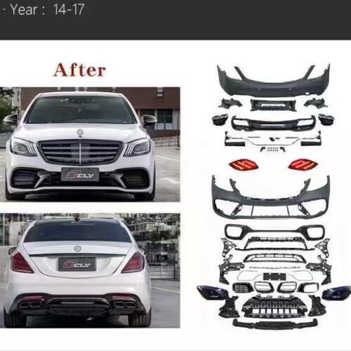 适用于2014-2017款奔驰S级W222改装2018-2020 S63AMG包围套件