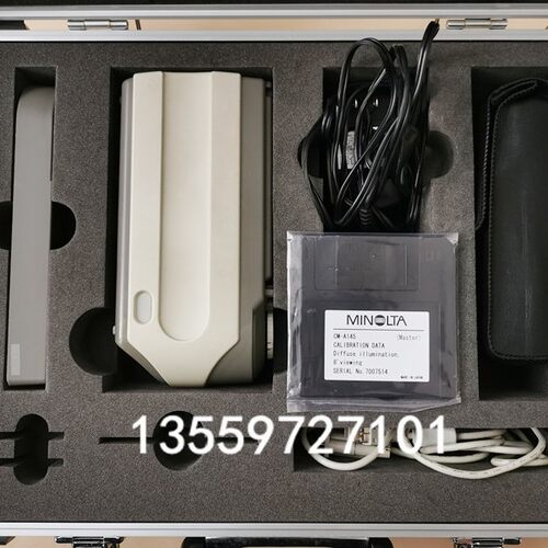 柯尼卡美能达CM-2500D箱成色新