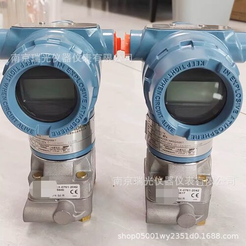罗斯蒙特3051表压变送器全新