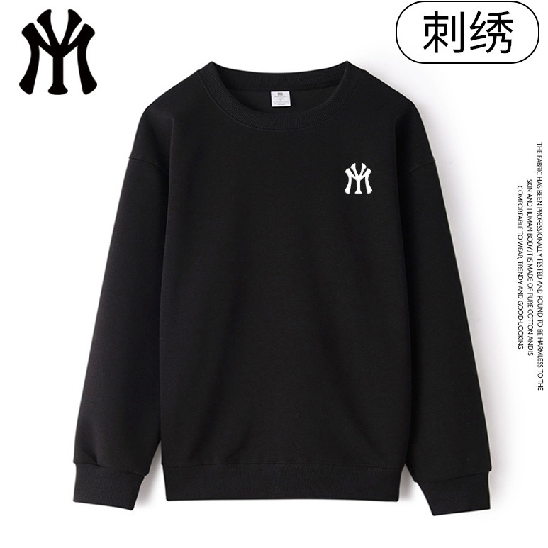 myvmMYVM官方秋冬时尚百搭休闲潮流连帽开衫圆领卫衣男女情侣W3