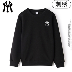 MYVM秋冬情侣连帽开衫卫衣3