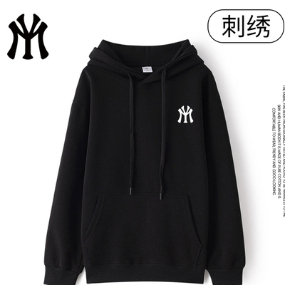 【常规】MYVM官方秋冬时尚百搭休闲潮流连帽开衫圆领卫衣男女W14