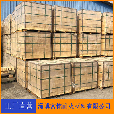 异型高铝耐火砖炉衬专用厂家直销