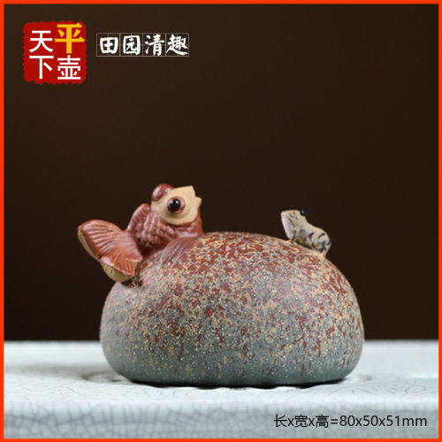 金鱼青蛙紫砂茶宠田园野趣宜兴紫砂原矿段泥萌宠趣味性创意可喷水