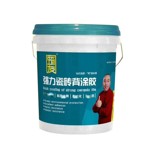 筑友牌强力瓷砖背涂胶粘贴剂大理石背粘结剂超强粘结力