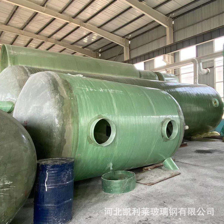玻璃钢化粪池 玻璃钢模压化粪池 规格齐全图片