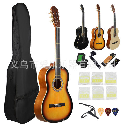 古典吉他源头厂家39寸古典guitar初学者成人圆角木吉他套装乐器