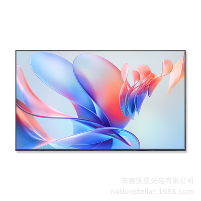 15.6英寸华星光电MG1561B01-6数字标牌用VA全视角FHD液晶模组