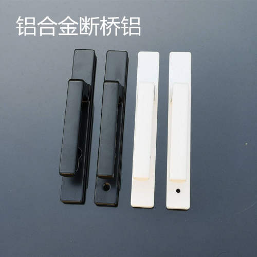 铝合金单点门锁把手塑钢锁执手断桥铝门锁平开门锁 85锁体 92锁体
