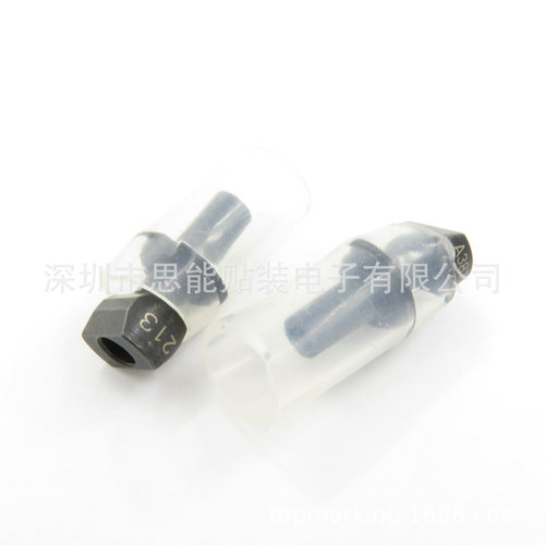 KGS-M7730-01X/9498吸嘴NOZZLE