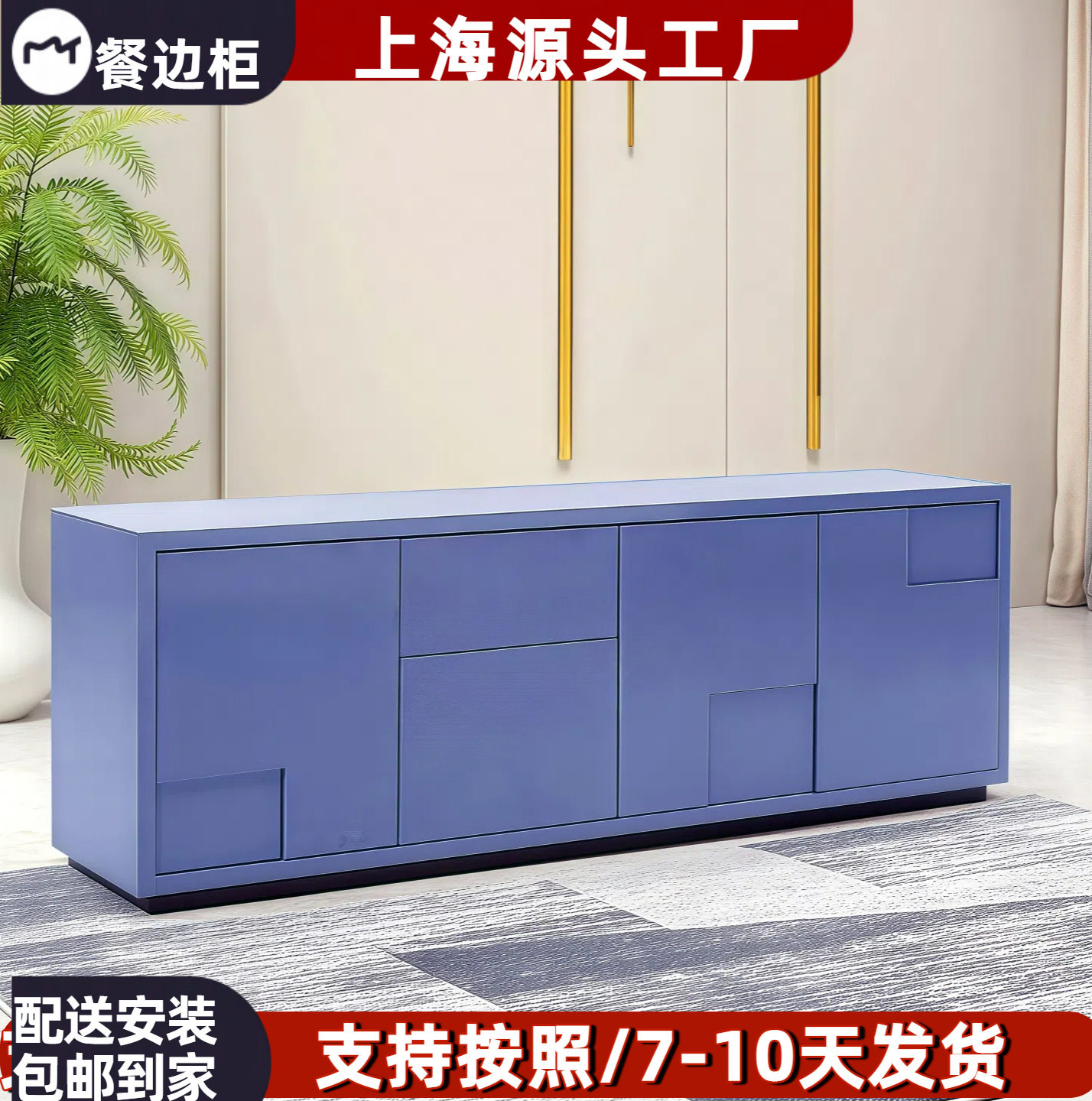 北欧钢琴烤漆餐边柜现代简约入户玄关鞋柜装饰柜多功能储物柜整装