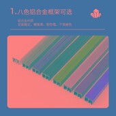 纱网 上下拉铝合金防蚊防虫卷帘式 定制隐形纱窗推拉式 伸缩卷筒式