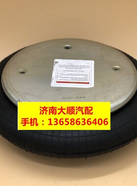 工业减震器1B12-300 FS330-11 橡胶减震减振弹簧气包气垫厂家直销