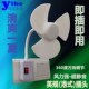 带开关万向插座旋转小风扇 迷你型电扇宿舍壁插式 2025爆款 英规港式