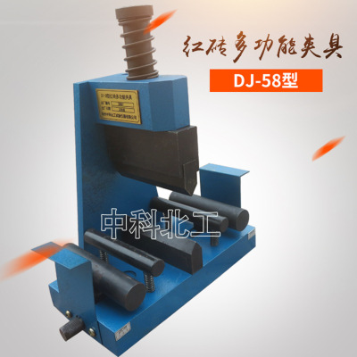 多功能砌墙砖抗折试验夹具