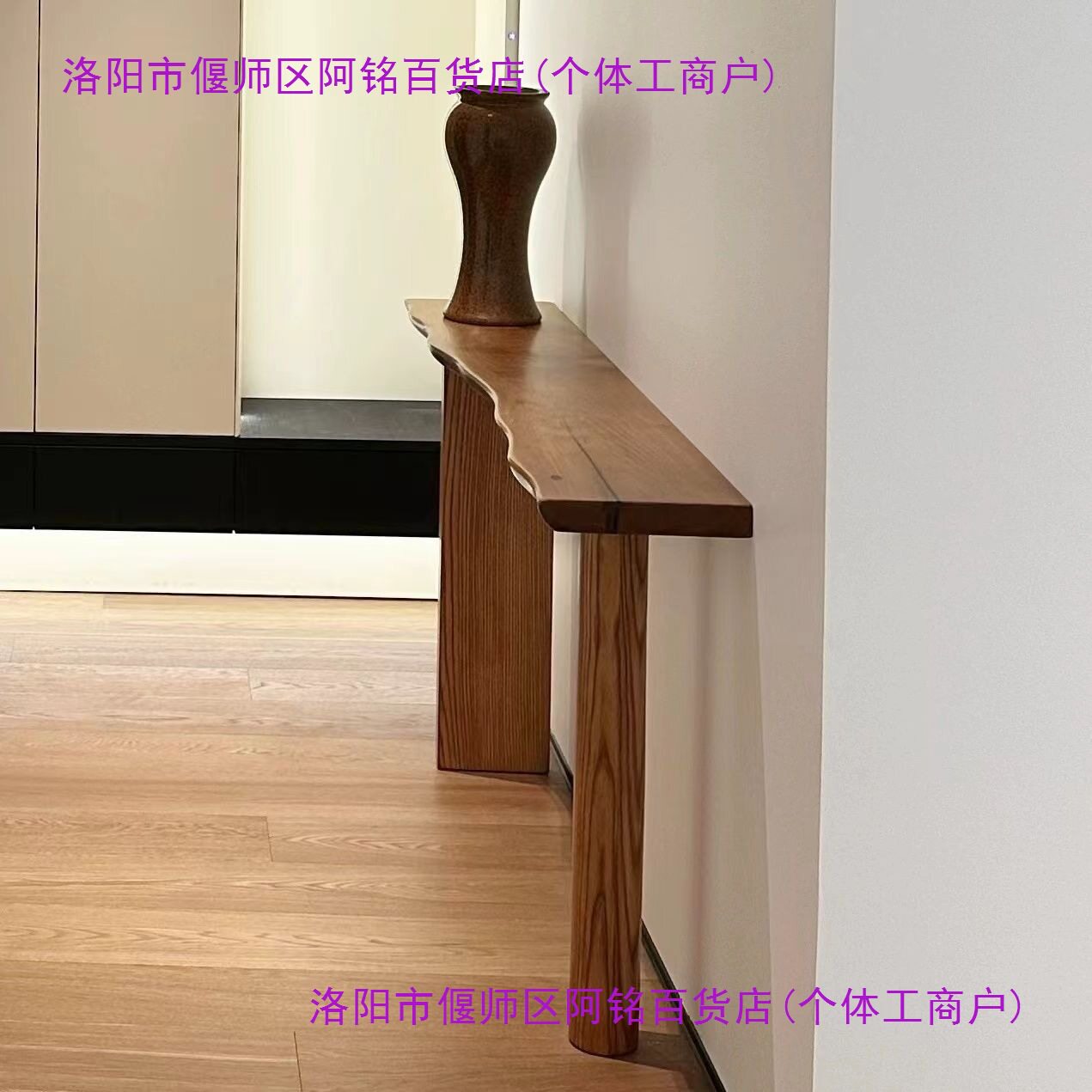 中古松木玄关台不规则实木大板异形玄关桌悬浮边桌轻奢新中式儿童