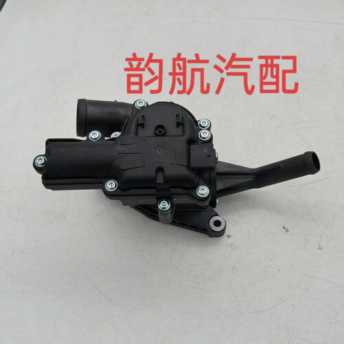 256002M00225600-2M002适用于现代起亚节温器总成恒温器水管三