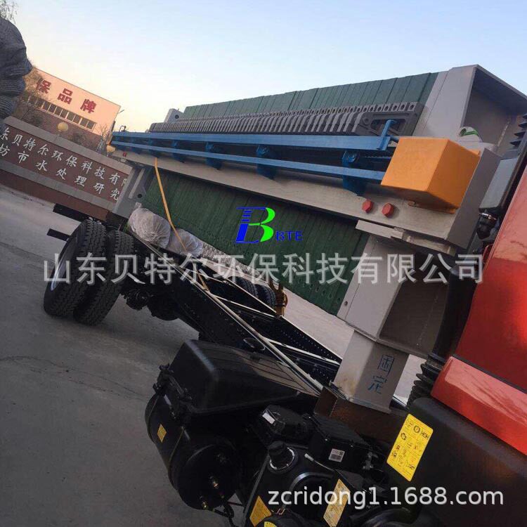 贝特尔板框式压滤机 染料厂废水处理设备 运行稳定 专业生产厂家