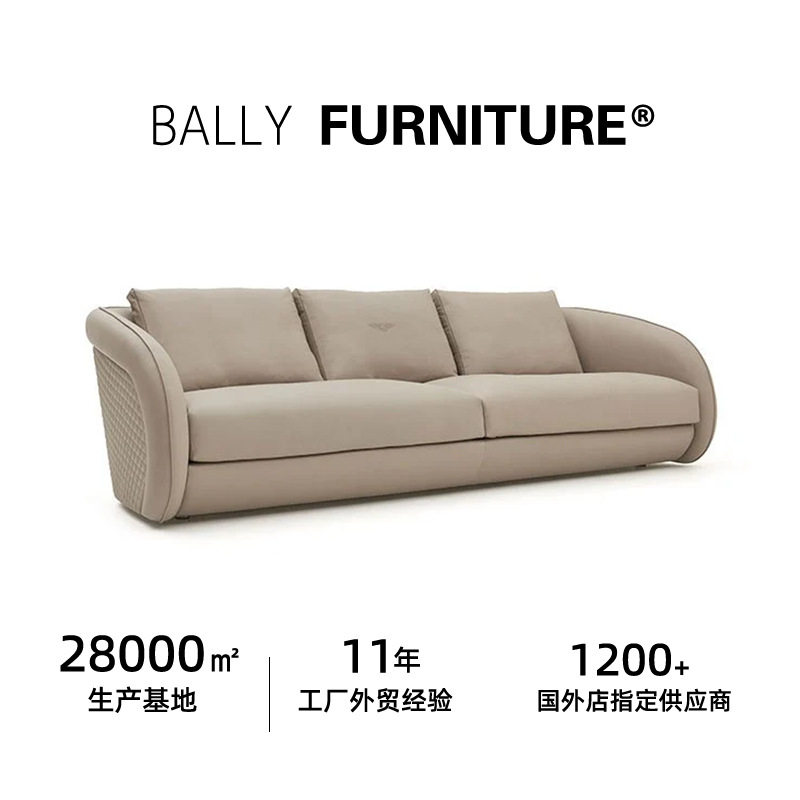 轻奢沙发 后现代简约豪宅布艺沙发宾利beaumont博蒙特三人位沙发