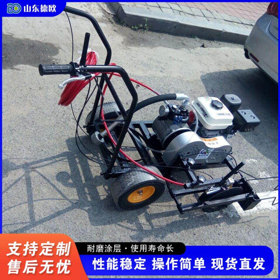 校园塑胶跑道划线机 足球场运动场所划线机 手推式道路地面画线机