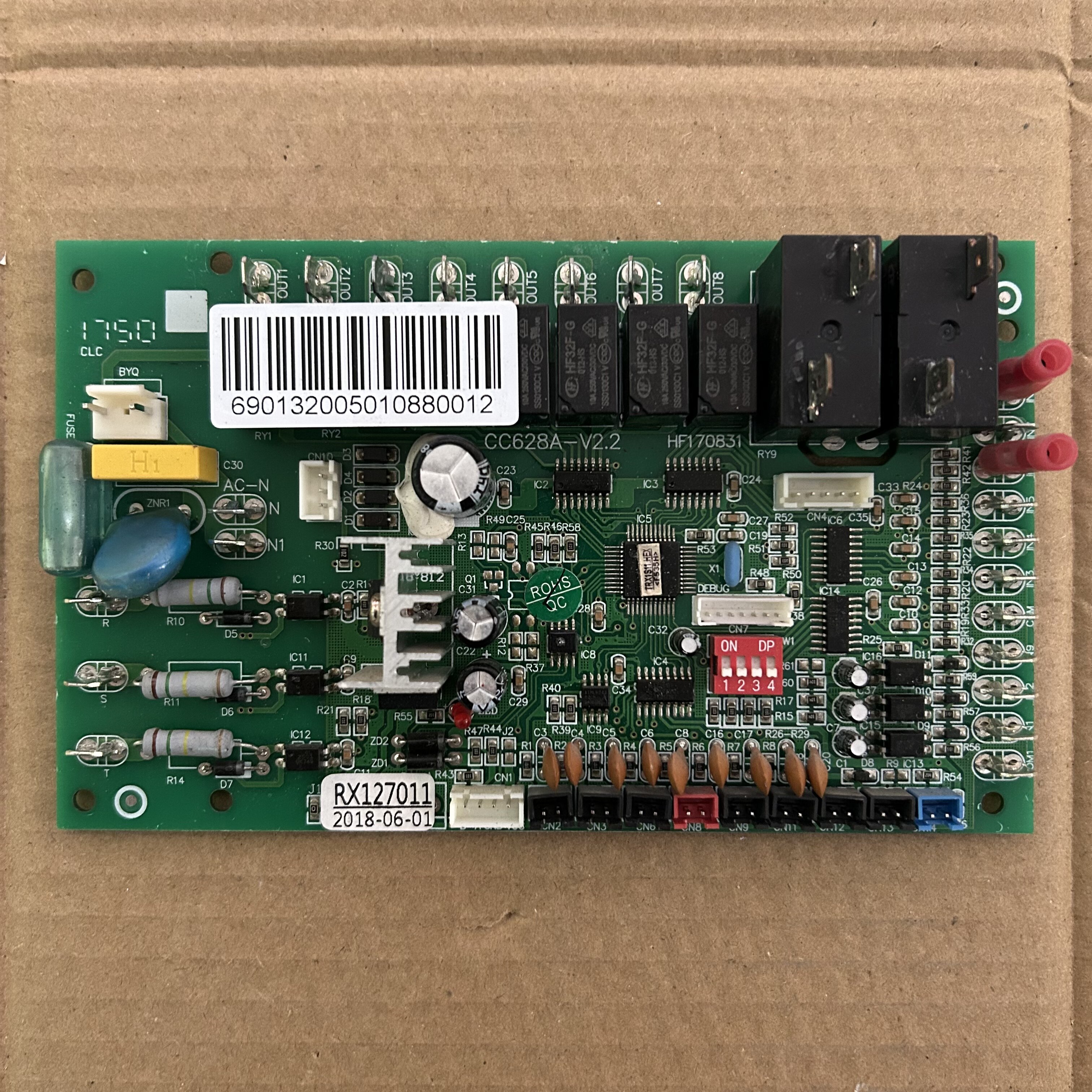 普瑞斯顿热水器主板RX127011图片