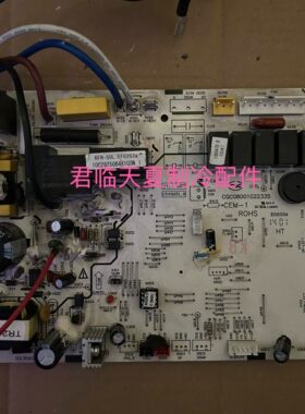 海信柜机空调KFR-50L/EFQ2S3A