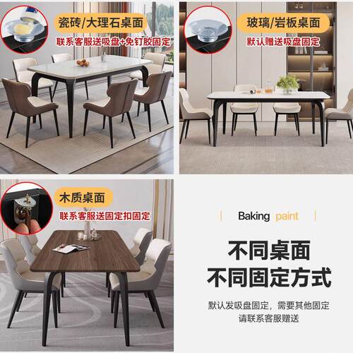 瓷砖支架简约底座腿玻璃桌书桌轻奢脚木板支撑岩板餐桌大理石架子