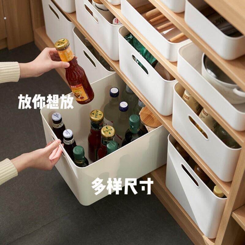 整理朵加厚收纳箱塑料希斯有盖衣服抽屉家用杂物大号盒衣柜日式筐