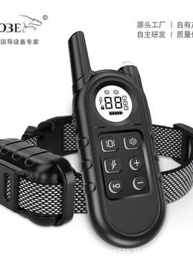 热销遥控训狗止吠器电子项圈狗狗训练用品无线遥控训狗器项圈遥控