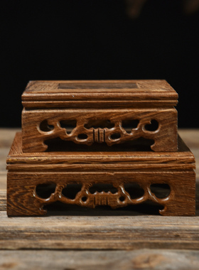 东方泥土鸡翅木小摆件底座正方形支架托架中式禅意客厅家居装饰品