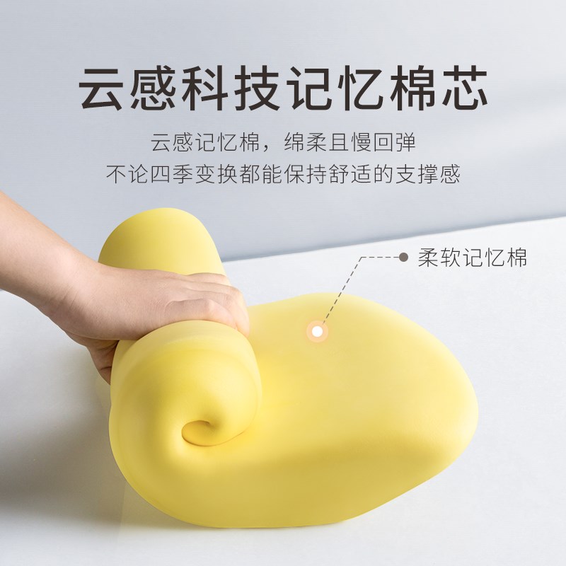 迅逸汽车腰靠护腰车座上开车腰垫腰枕靠枕颈枕车用车载背靠垫司机