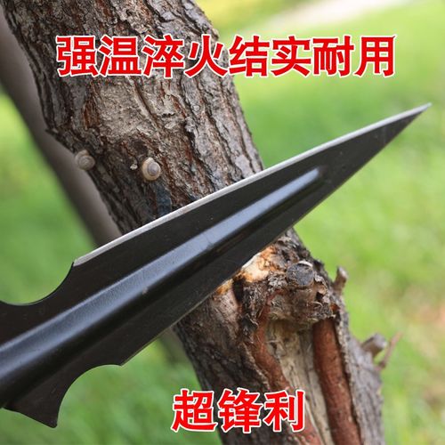 猪矛全钢柄可拆卸祖鲁锹多功能红樱了身工具扎枪矛锹矛头刀