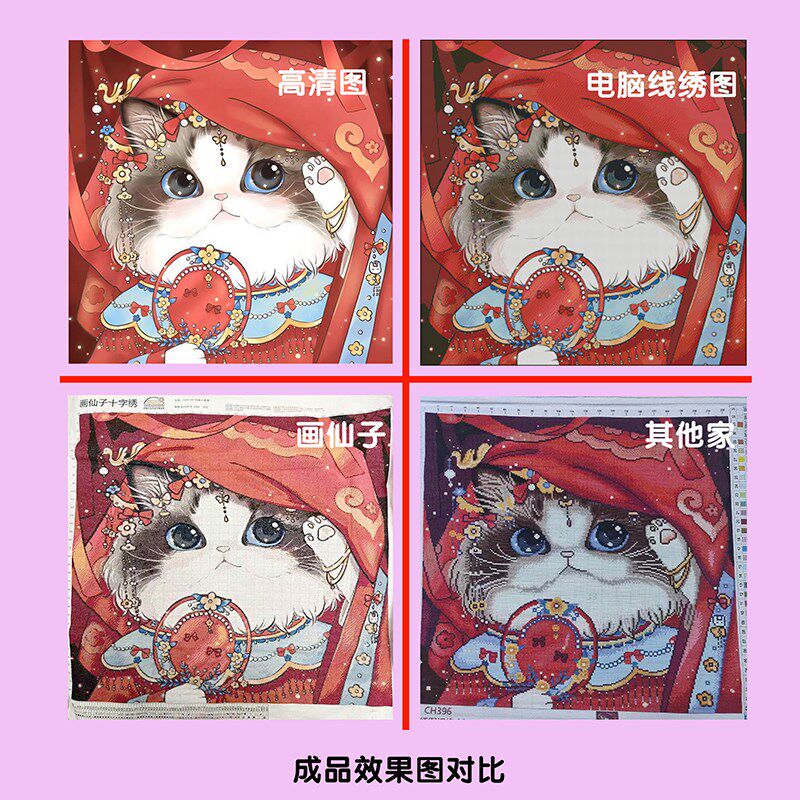 【ZZ5070-落日小镇】十字绣2024新款自己绣手工客厅卧室风景油画