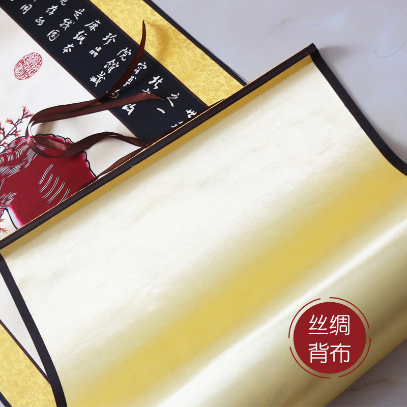 中国特色工艺剪纸画轴礼盒五牛图外事商务出国礼品办公室家居装饰