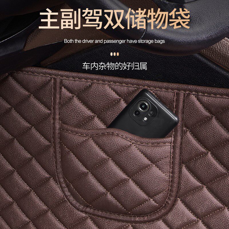 起亚k2奕跑k5福瑞迪kx3狮铂拓界kx5/EV5/kxcross/全包围汽车脚垫