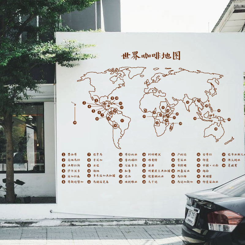 创意咖啡分布地图背景墙装饰画咖啡馆西餐厅大型贴画橱窗玻璃贴纸
