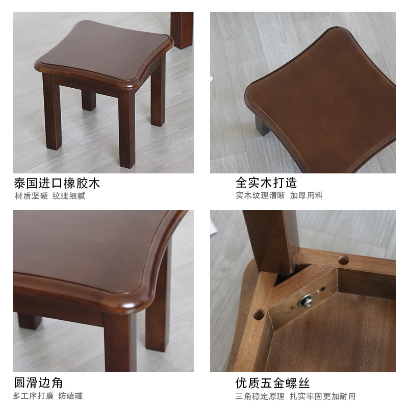 实木小方凳家用小板凳儿童矮凳客厅茶几凳原木凳子换鞋椅子木头櫈