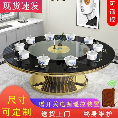 一人一锅小火锅家用大圆桌火锅桌子电磁炉一体火锅桌桌椅组合餐桌