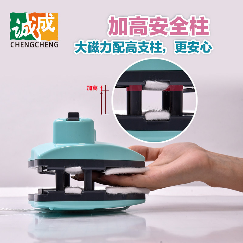 诚成擦玻璃器三层双层中空窗玻璃擦强磁家用双面擦高层磁力刮工具