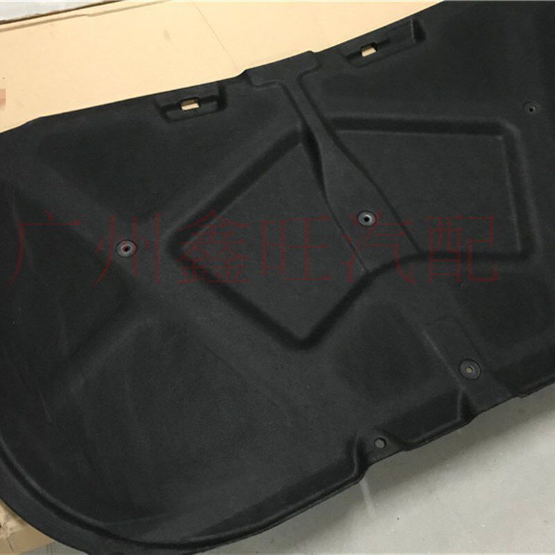 适用比亚迪F6前盖隔热棉 隔音棉 隔热棉 发动机盖引擎盖隔热海棉
