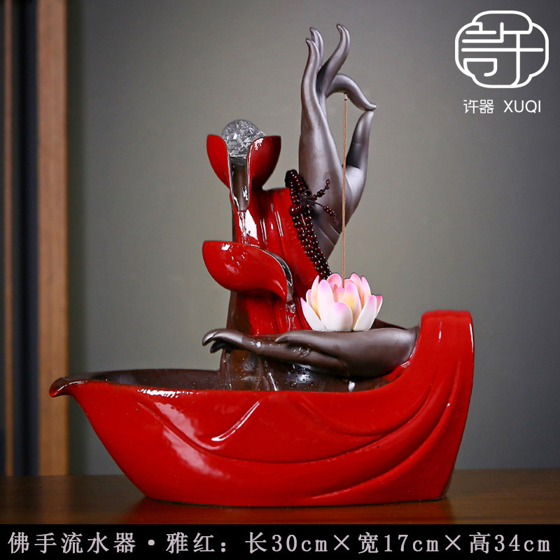 新中式禅意招财流水摆件佛手禅心循环水家居电视柜客厅装饰品送礼