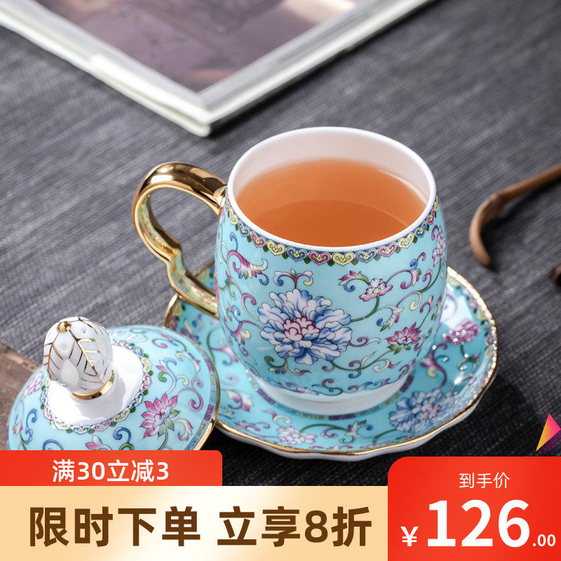 景德镇高档骨瓷家用泡茶杯子陶瓷水杯三件套办公室主人杯描金茶杯