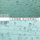 防雨剂汽车挡风玻璃镀膜后视镜驱水喷雾倒车镜防水下雨天开车神器