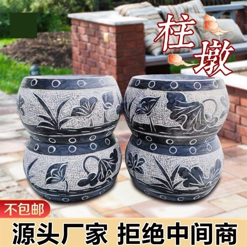 空心柱墩底座柱基石石雕柱青石皮圆墩仿古柱脚石墩子柱脚石柱墩石