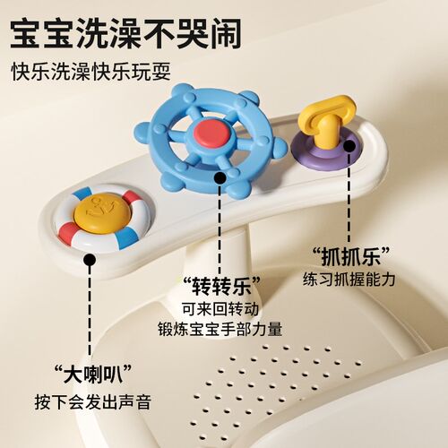 婴儿洗澡座椅宝宝洗澡坐椅神器儿童浴凳浴盆躺托坐着凳子坐托可坐