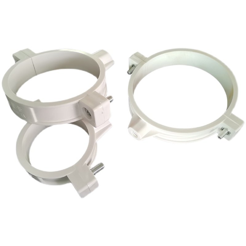 PVC精品墙卡50/75/110离墙抱箍国标加厚排水管卡通用M10管钉管卡